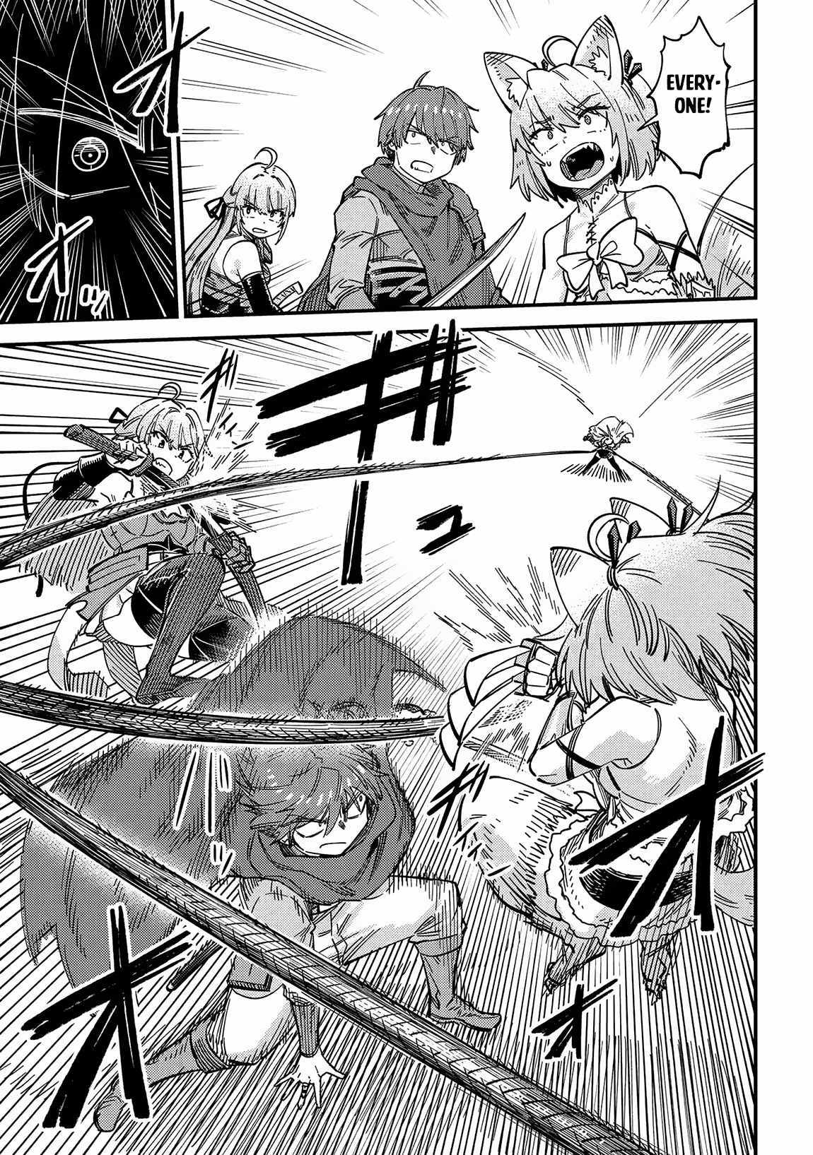 Read REDO OF HEALER Manga Online