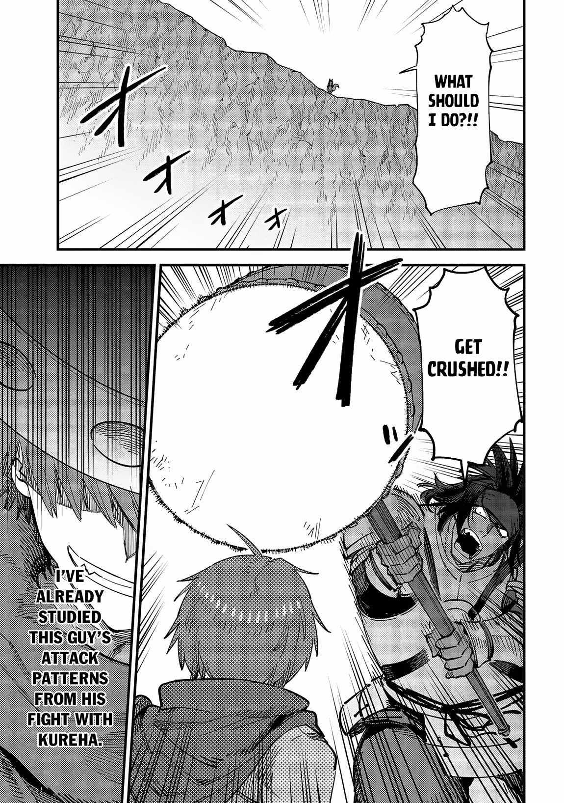 Read REDO OF HEALER Manga Online