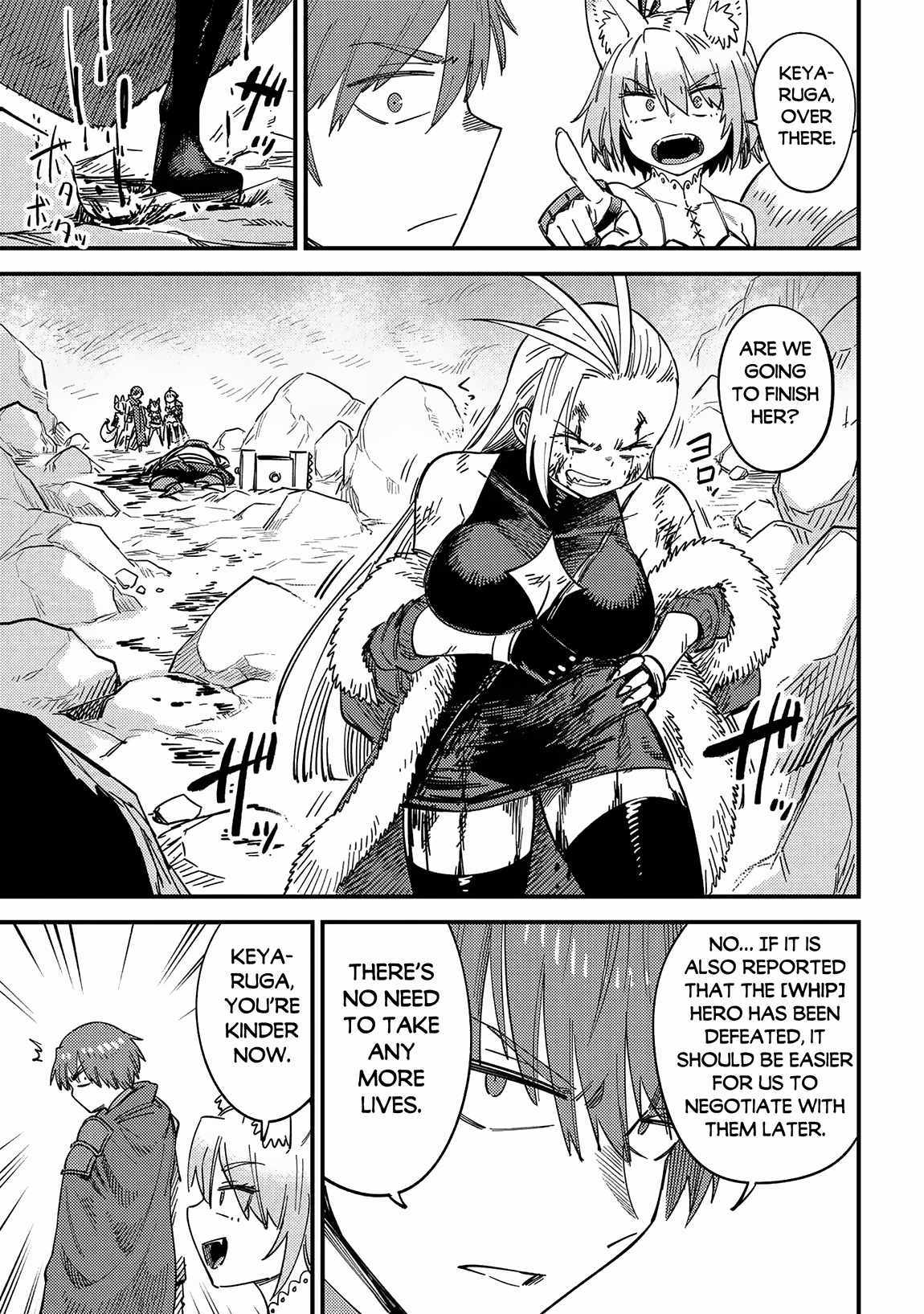 Read REDO OF HEALER Manga Online