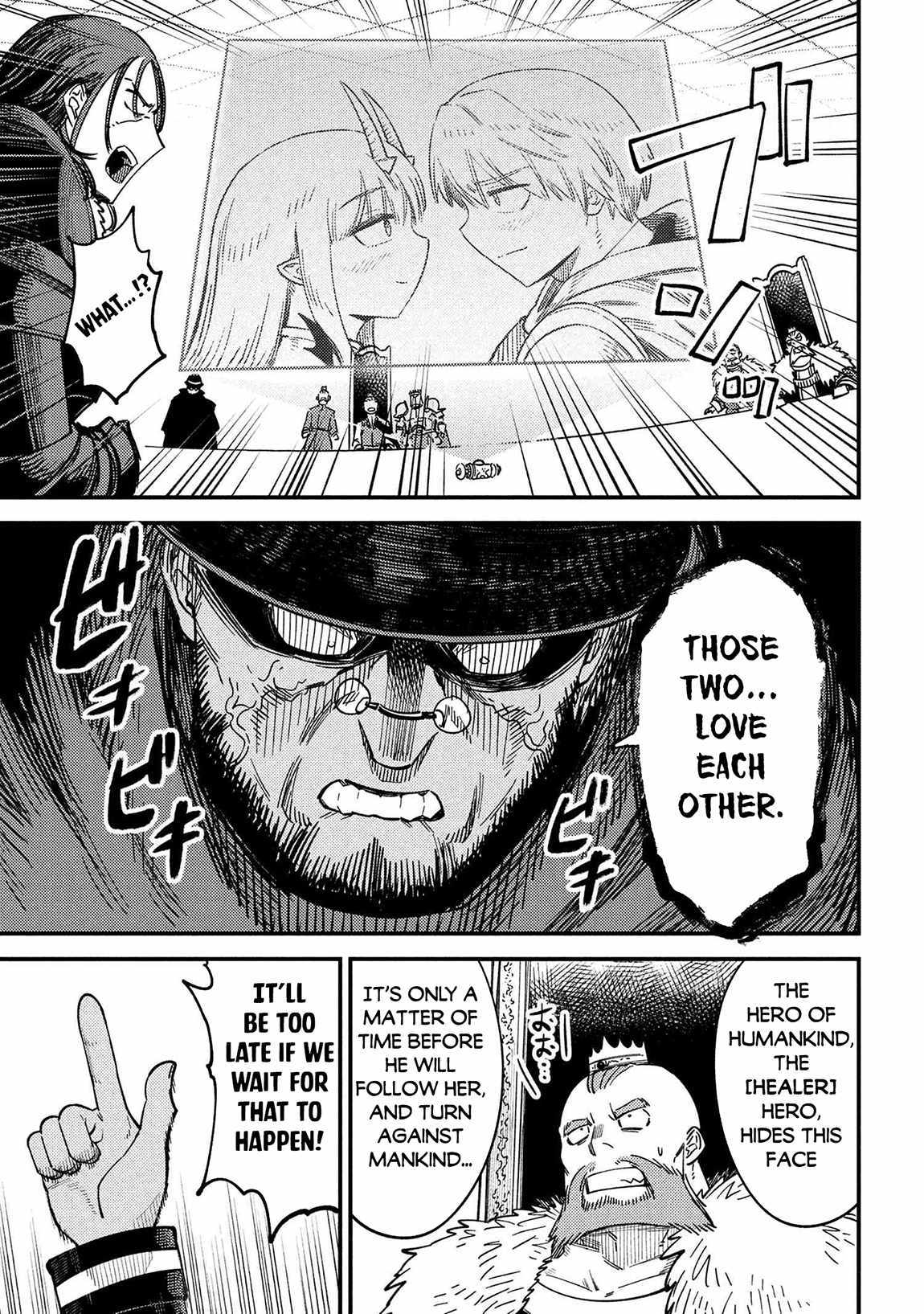 Read REDO OF HEALER Manga Online