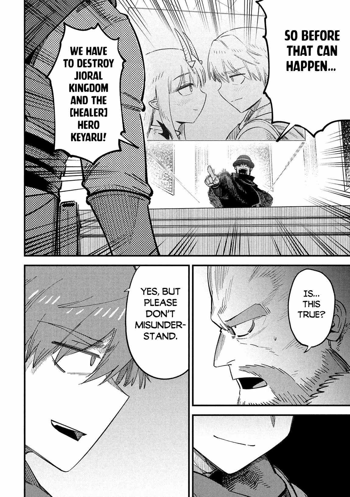 Read REDO OF HEALER Manga Online