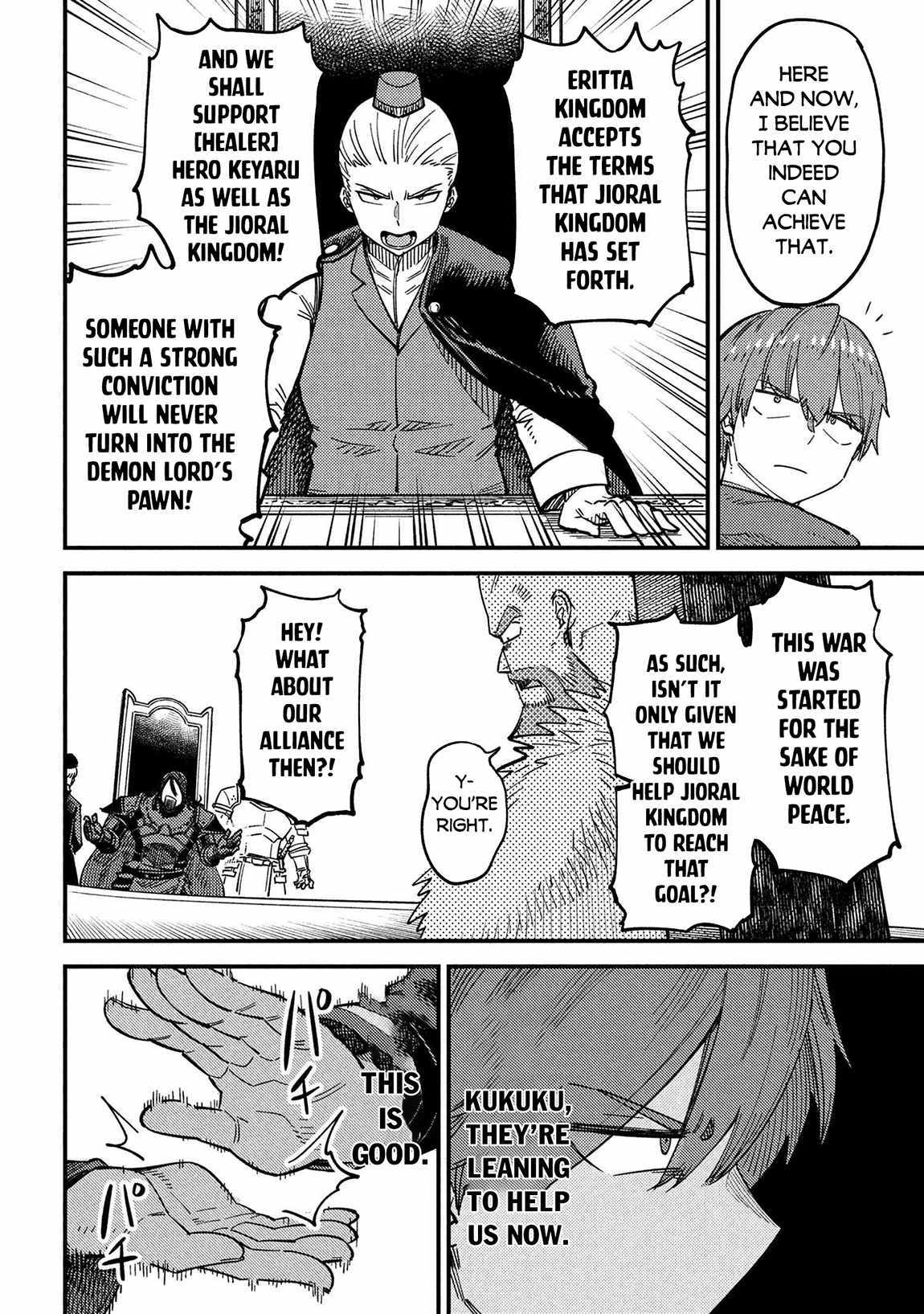 Read REDO OF HEALER Manga Online