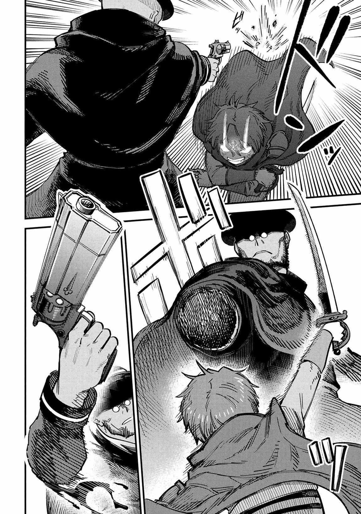 Read REDO OF HEALER Manga Online