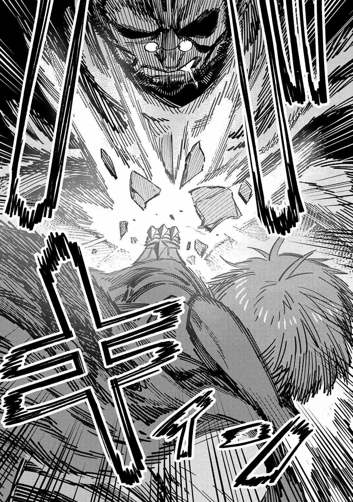 Read REDO OF HEALER Manga Online