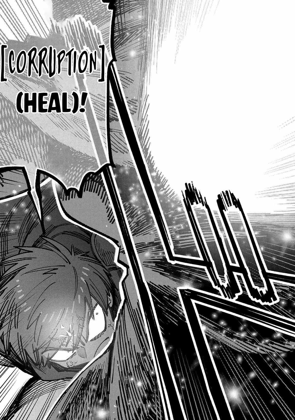 Read REDO OF HEALER Manga Online