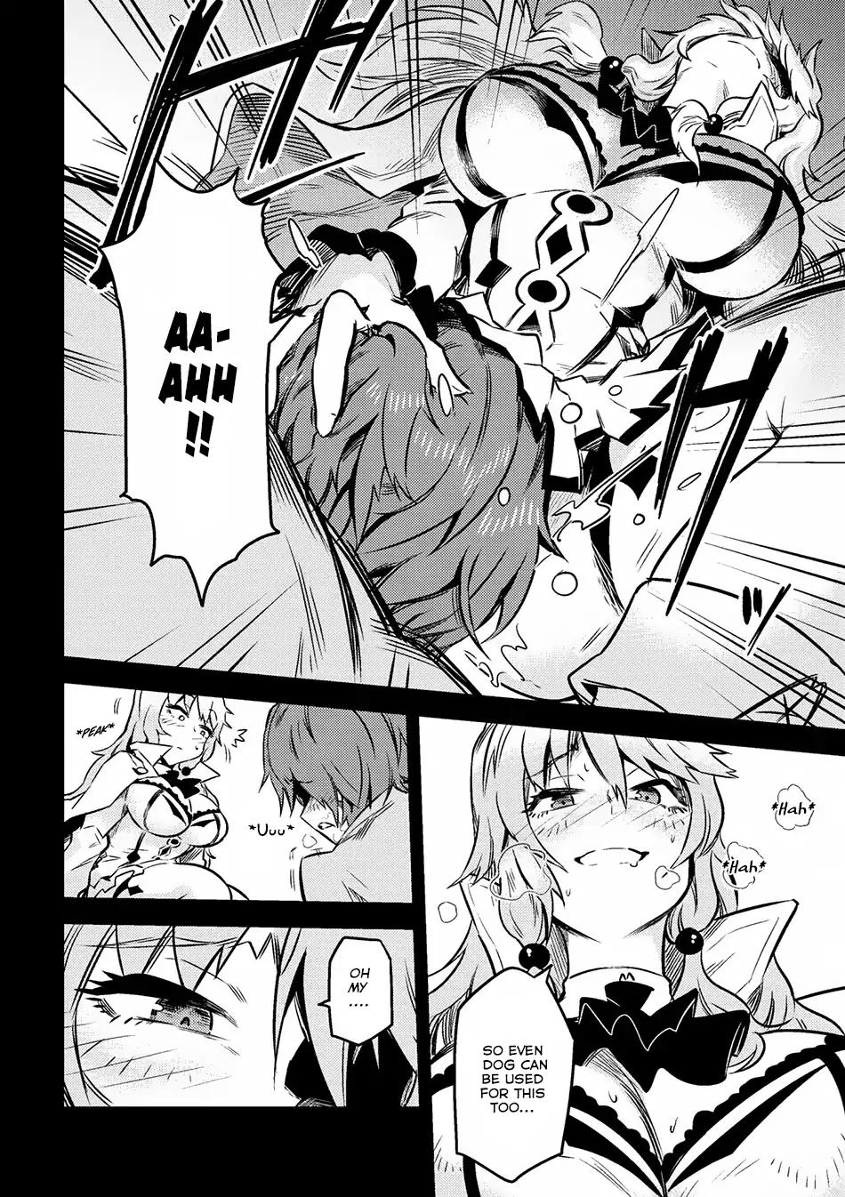 Read REDO OF HEALER Manga Online