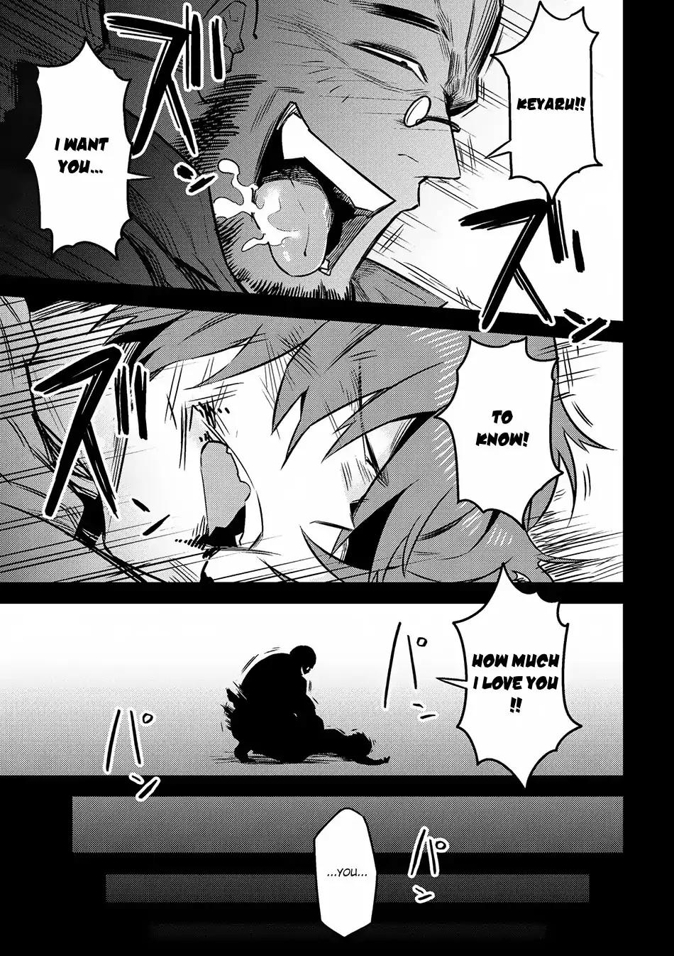 Read REDO OF HEALER Manga Online