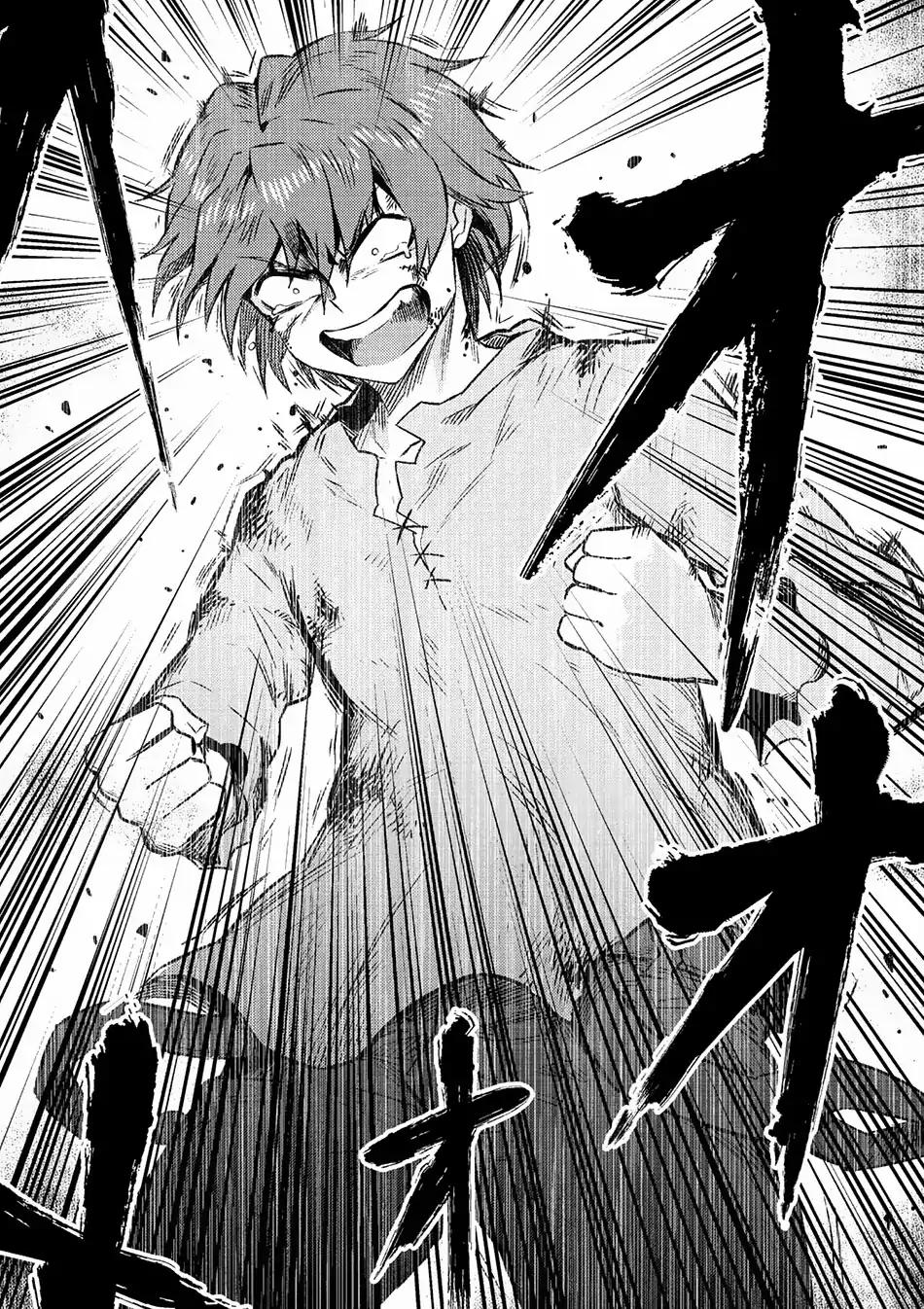 Read REDO OF HEALER Manga Online