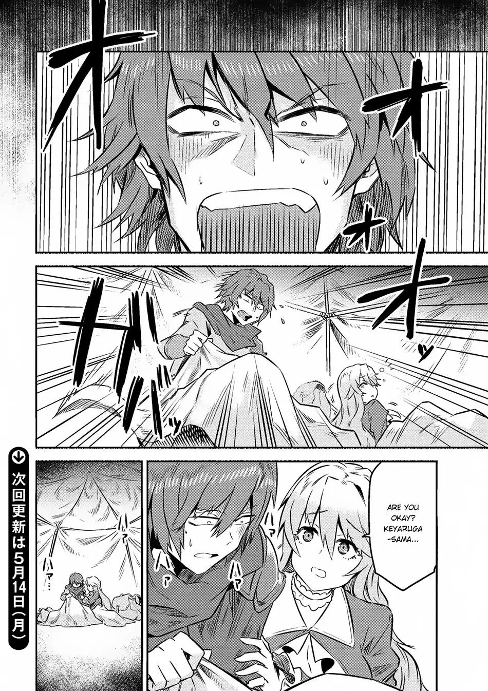 Read REDO OF HEALER Manga Online