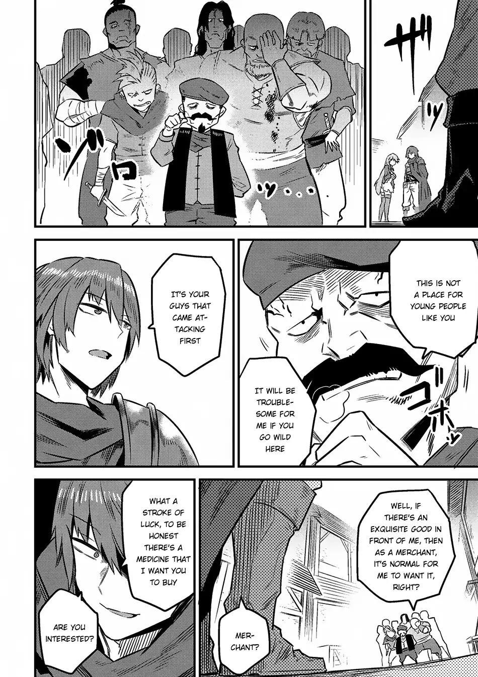 Read REDO OF HEALER Manga Online