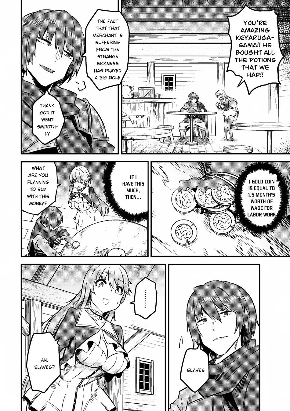 Read REDO OF HEALER Manga Online