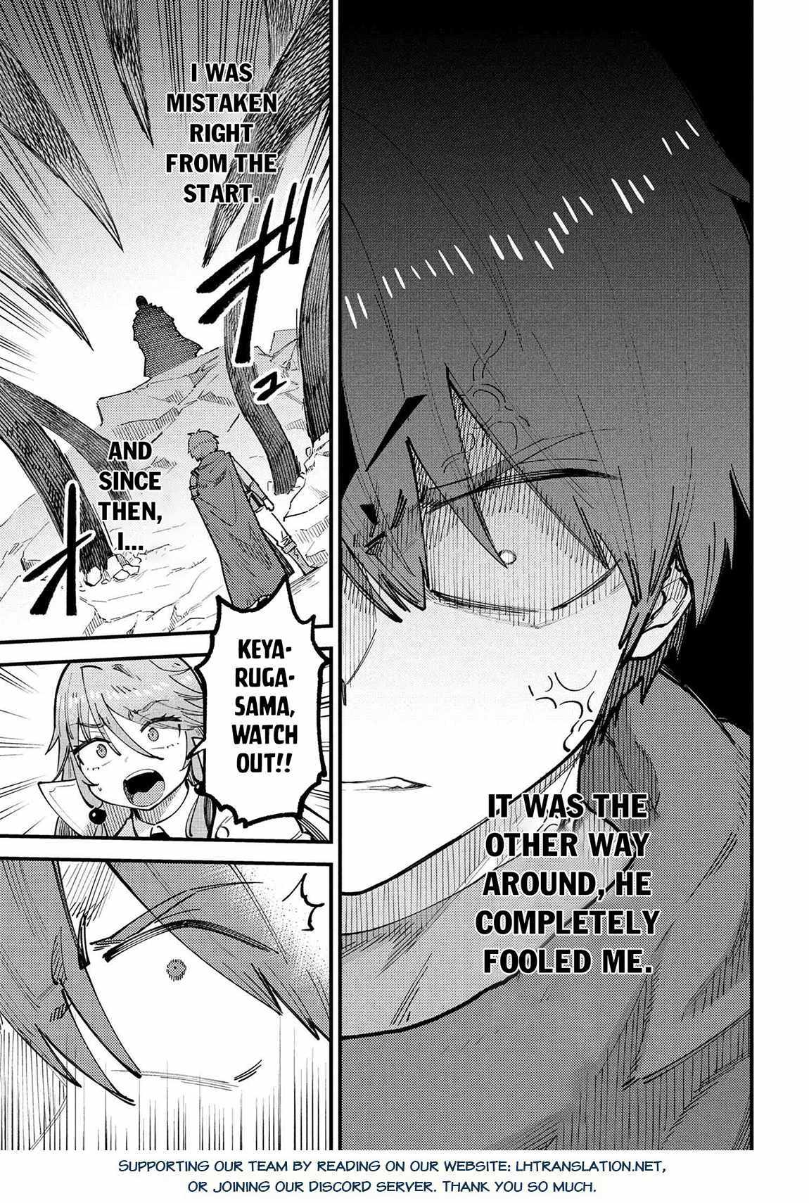 Read REDO OF HEALER Manga Online