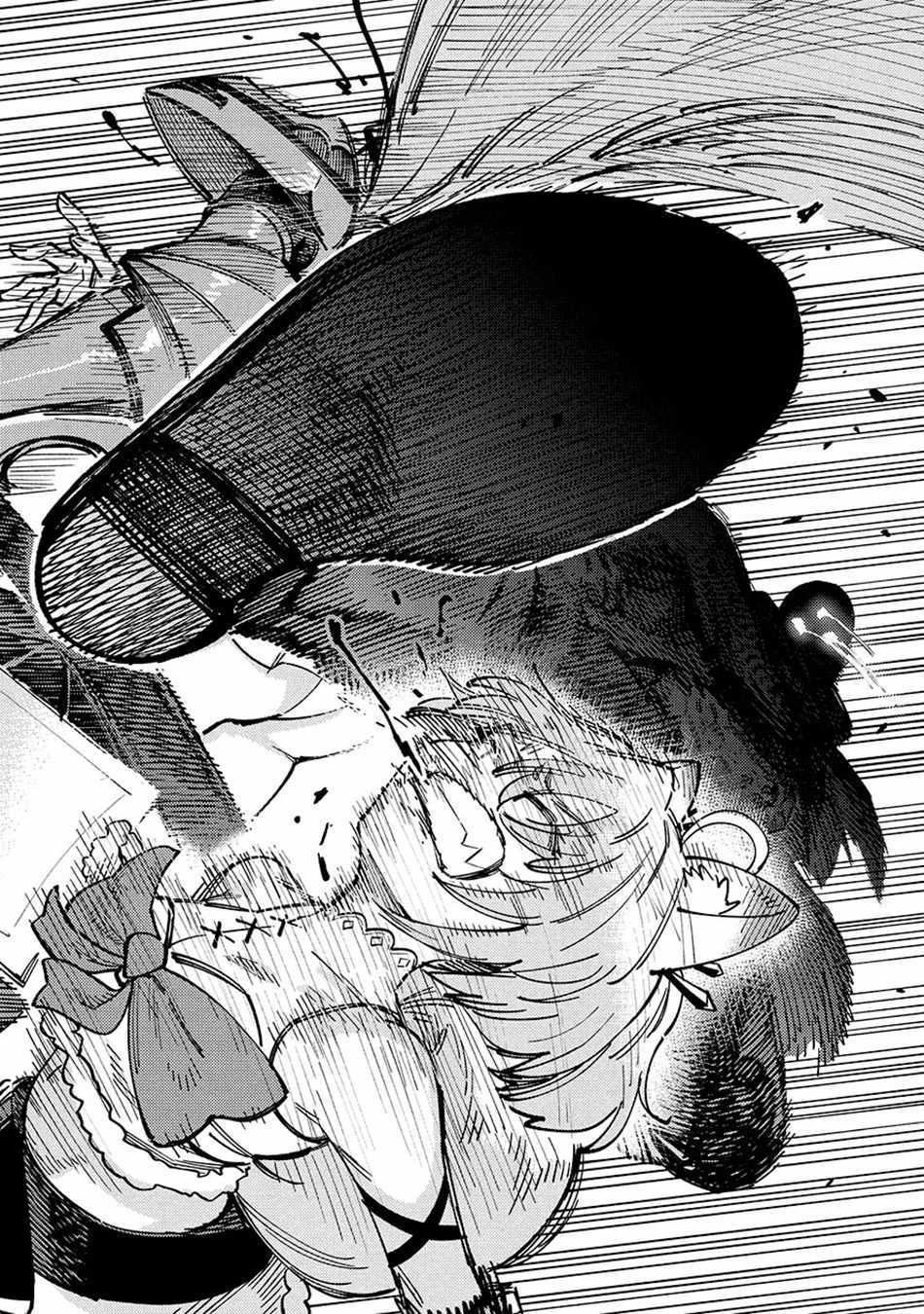 Read REDO OF HEALER Manga Online