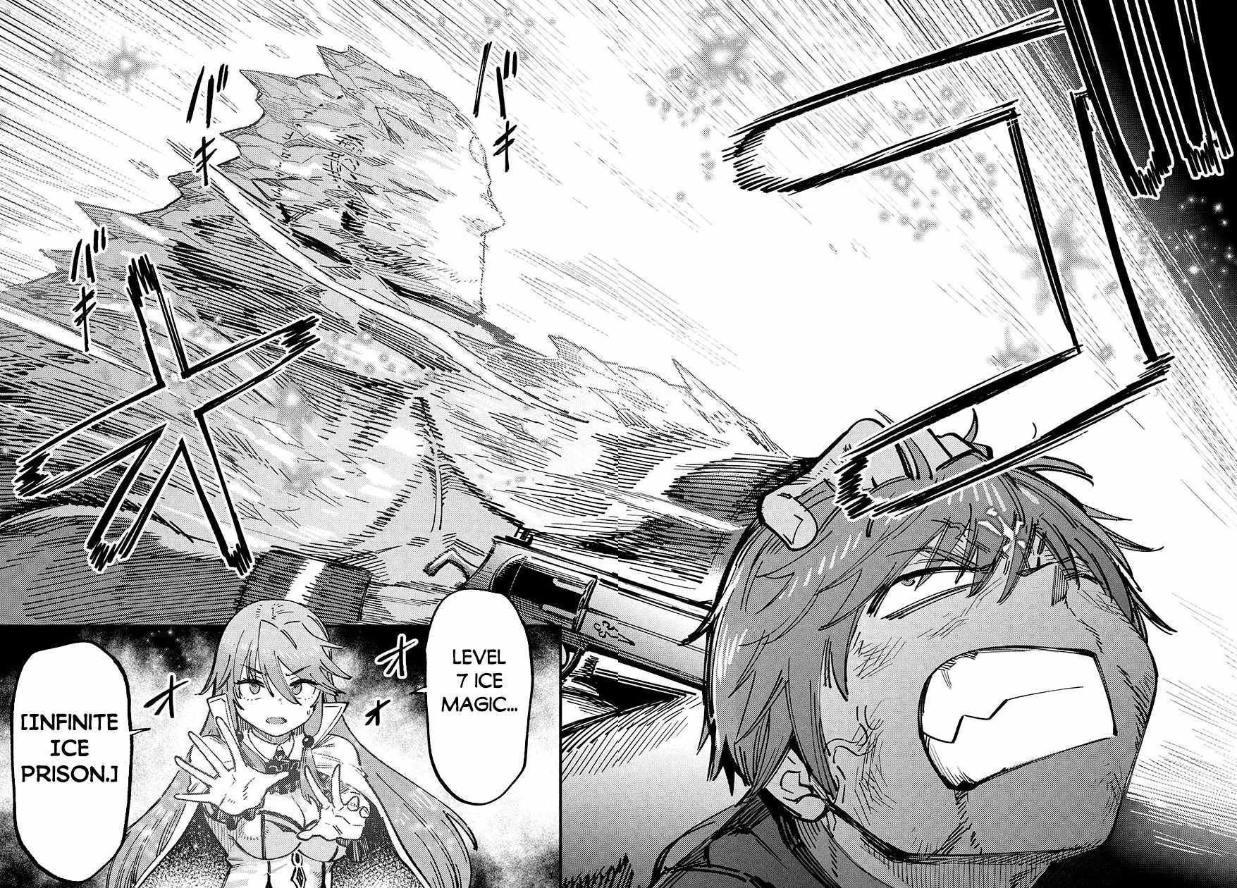 Read REDO OF HEALER Manga Online