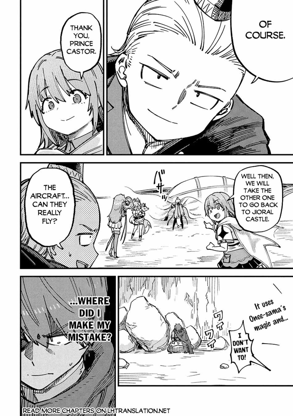 Read REDO OF HEALER Manga Online