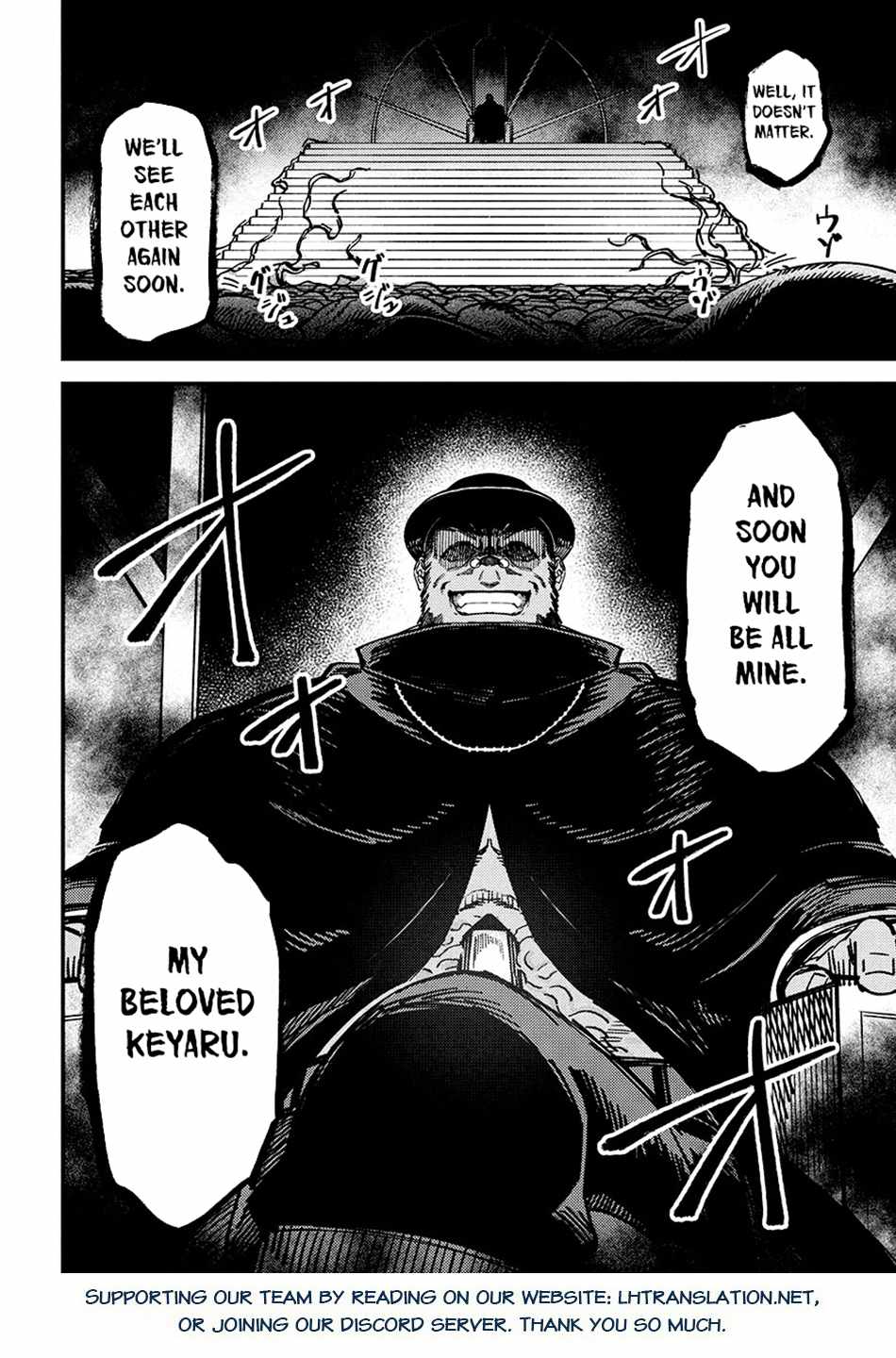 Read REDO OF HEALER Manga Online