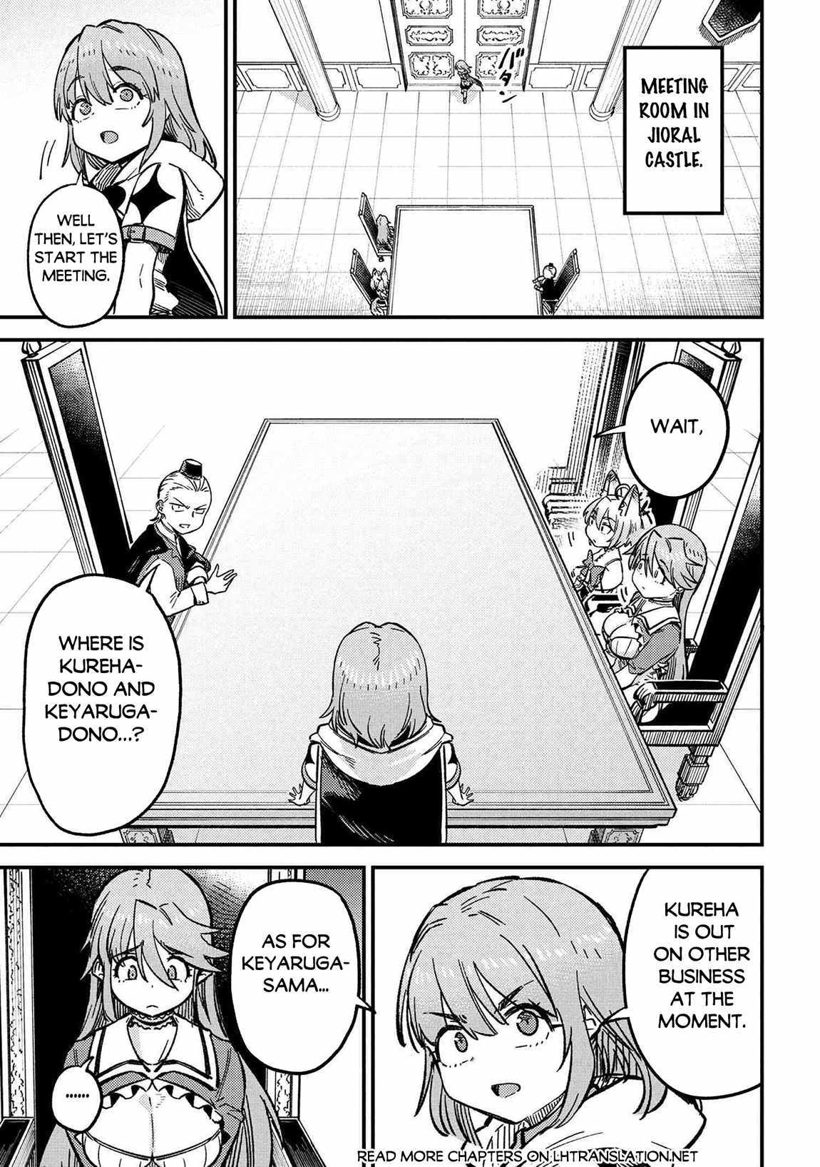 Read REDO OF HEALER Manga Online