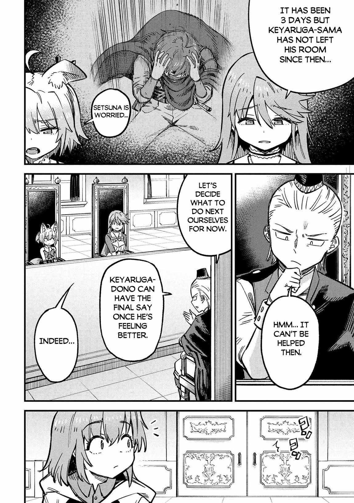 Read REDO OF HEALER Manga Online