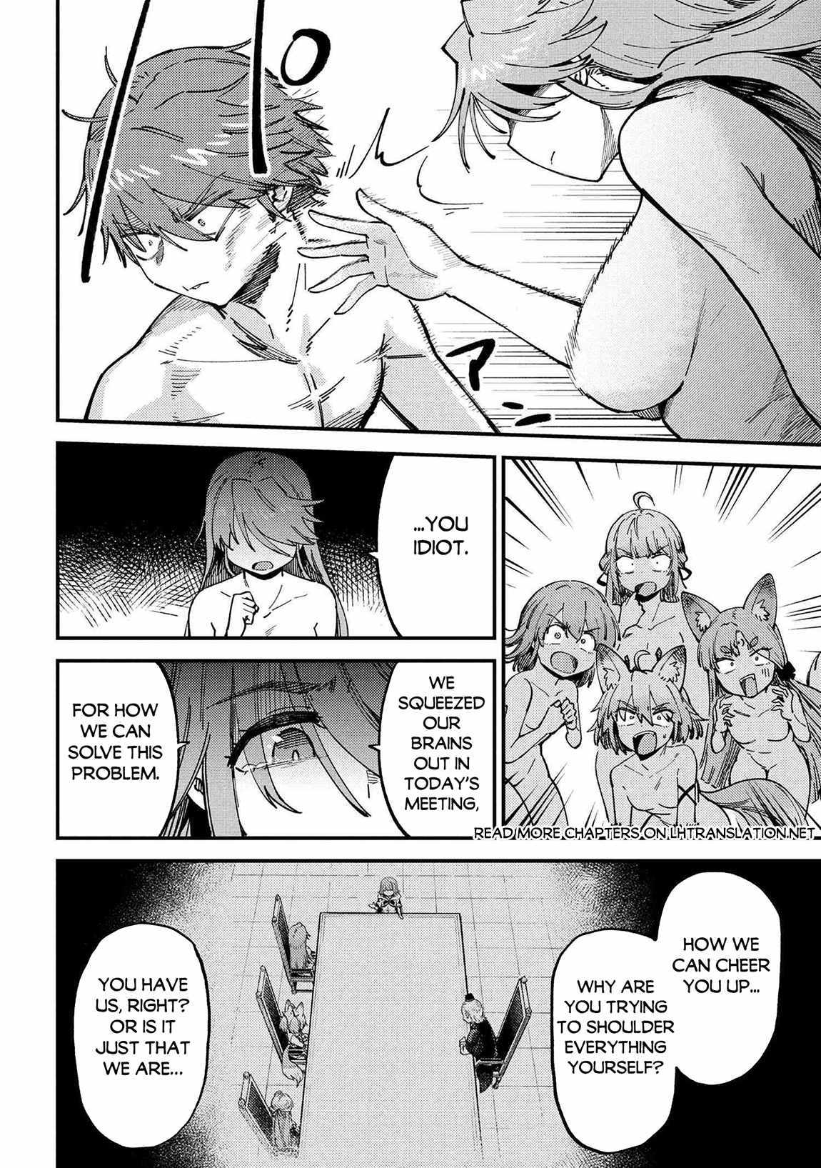 Read REDO OF HEALER Manga Online