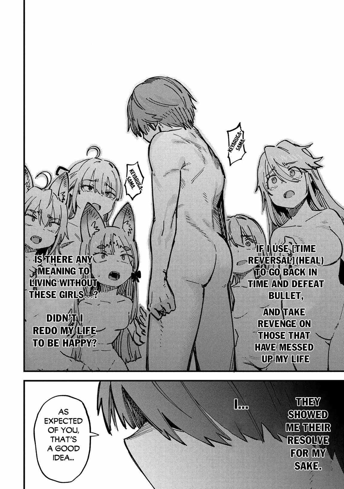 Read REDO OF HEALER Manga Online