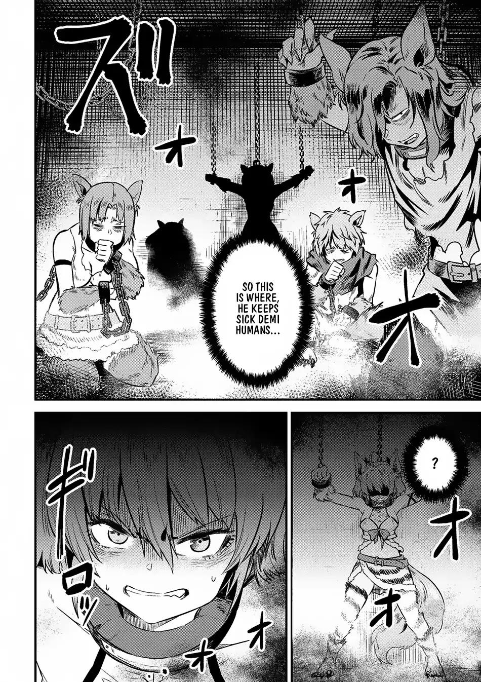 Read REDO OF HEALER Manga Online