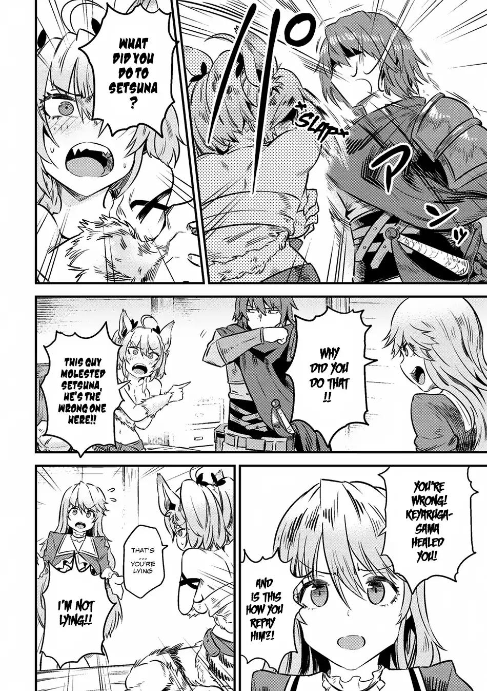 Read REDO OF HEALER Manga Online