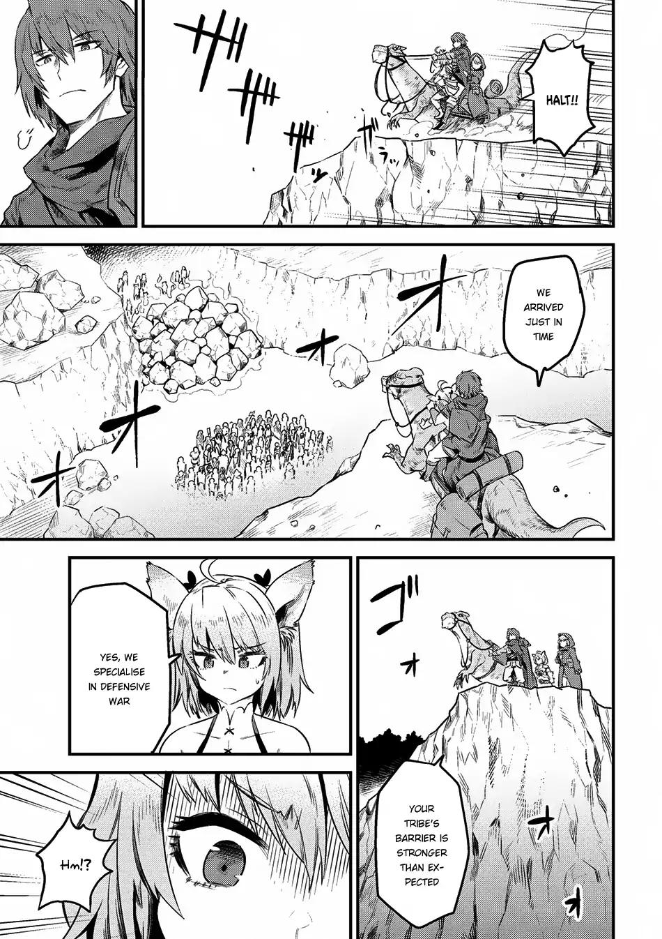Read REDO OF HEALER Manga Online