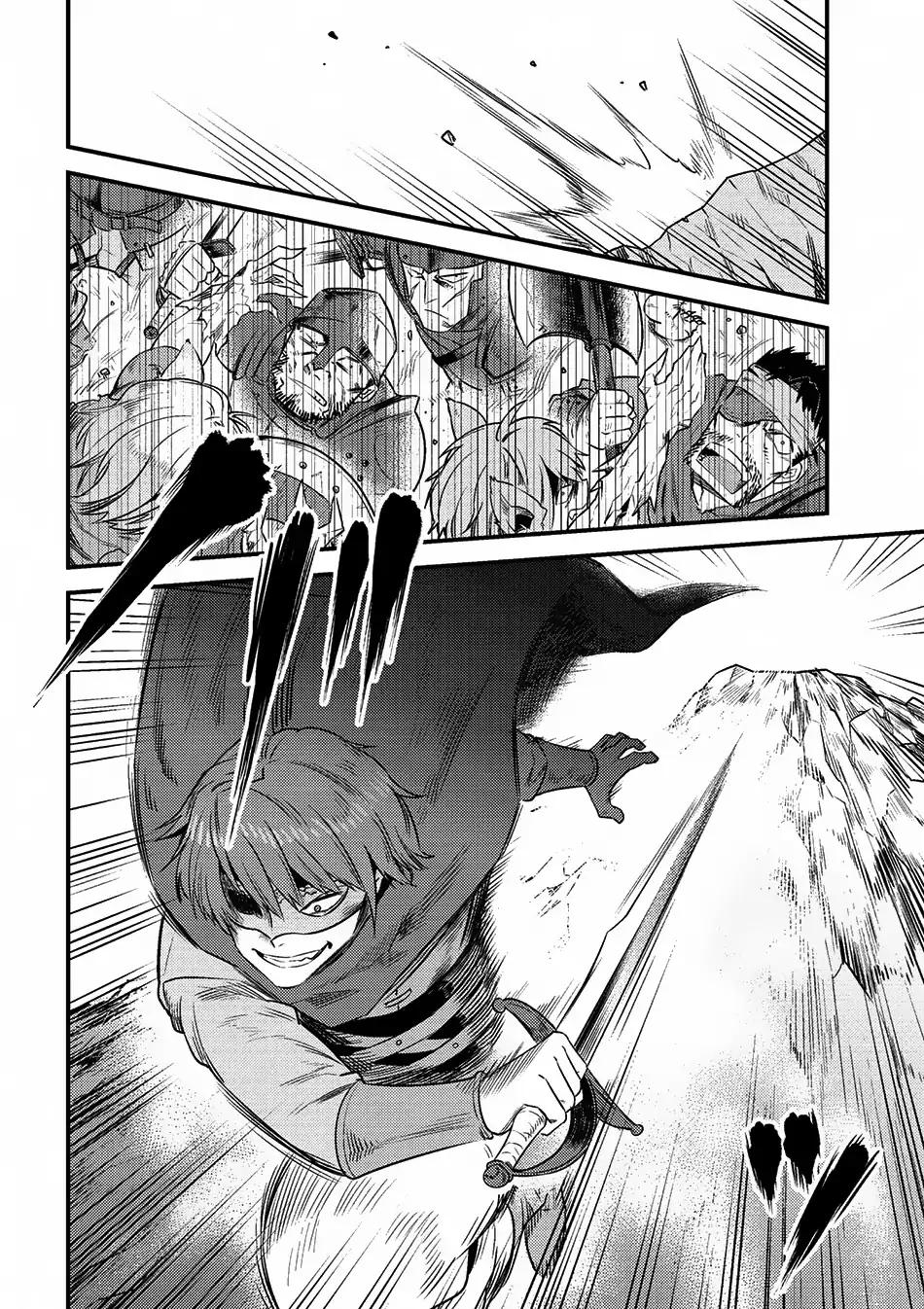 Read REDO OF HEALER Manga Online