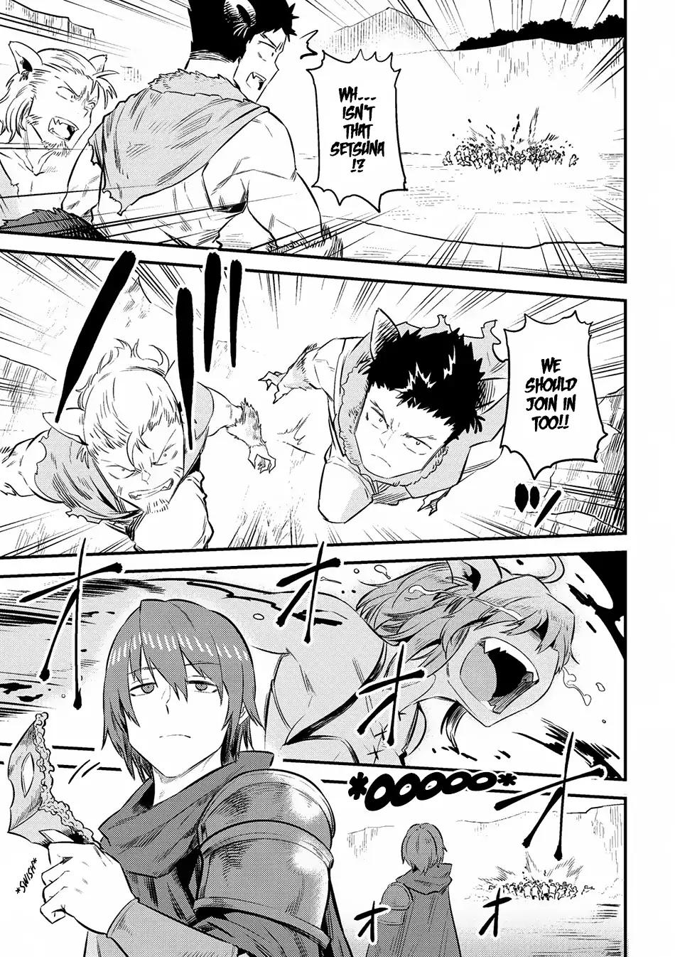 Read REDO OF HEALER Manga Online