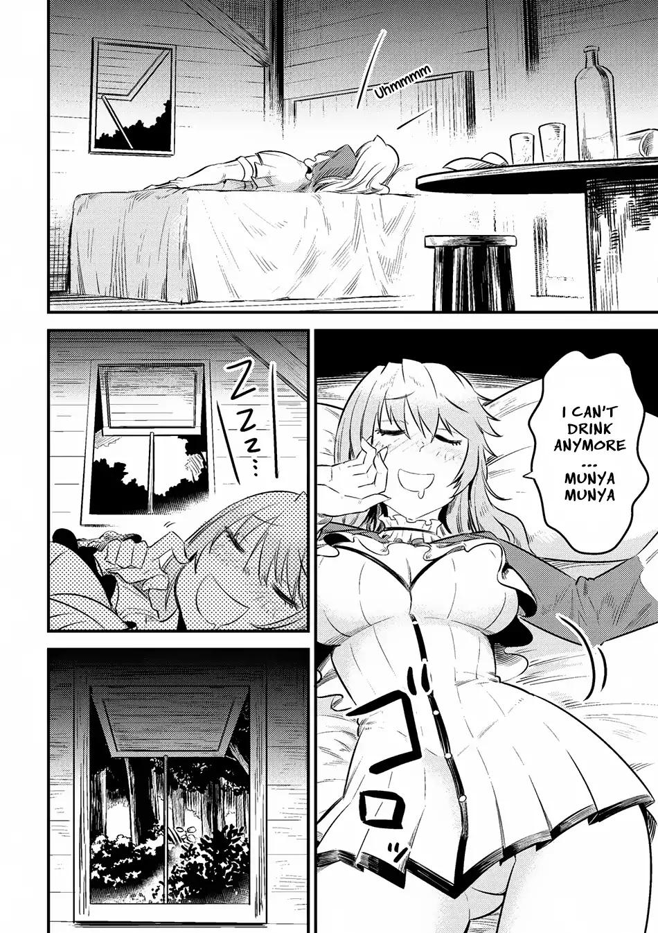 Read REDO OF HEALER Manga Online