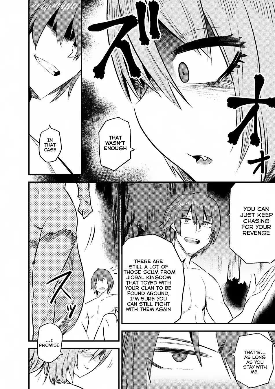 Read REDO OF HEALER Manga Online