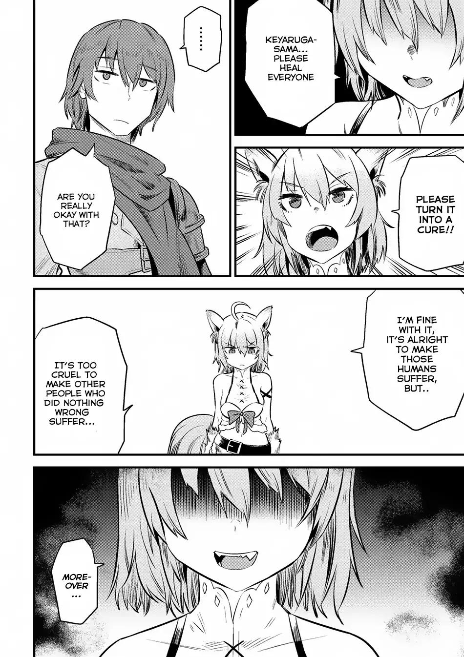 Read REDO OF HEALER Manga Online