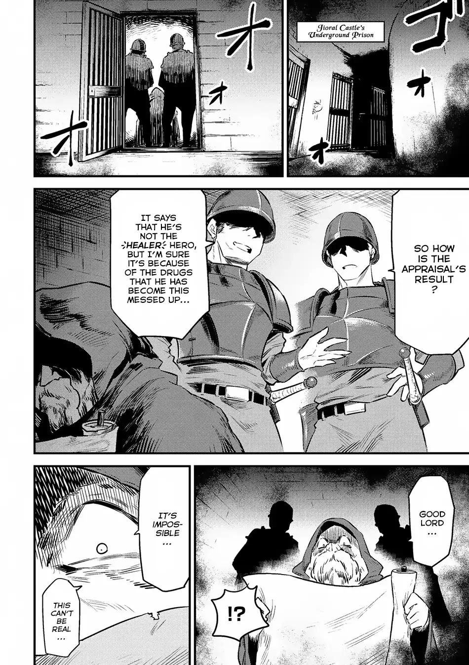 Read REDO OF HEALER Manga Online