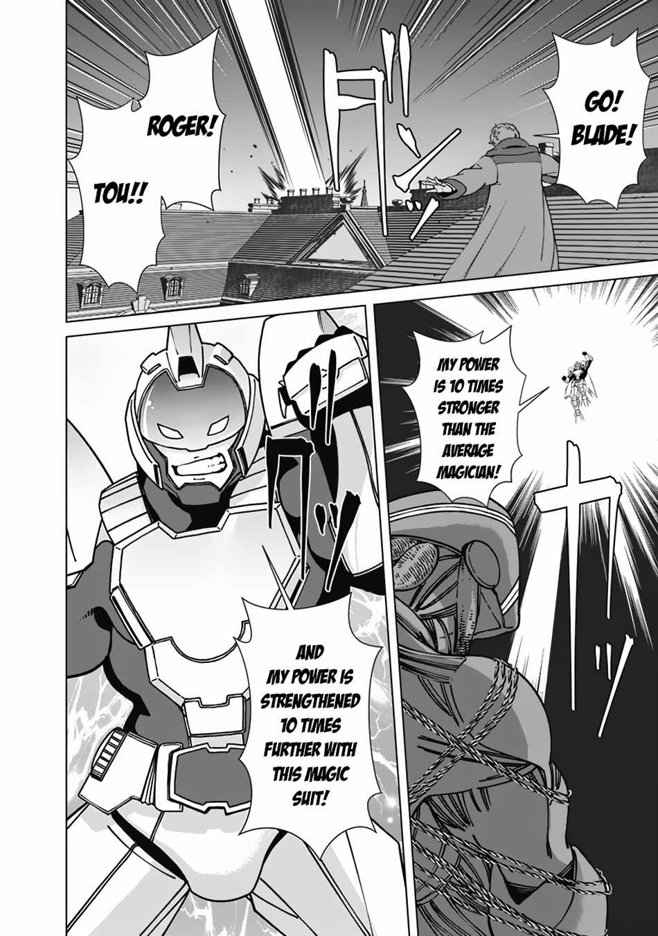 Read REDO OF HEALER Manga Online