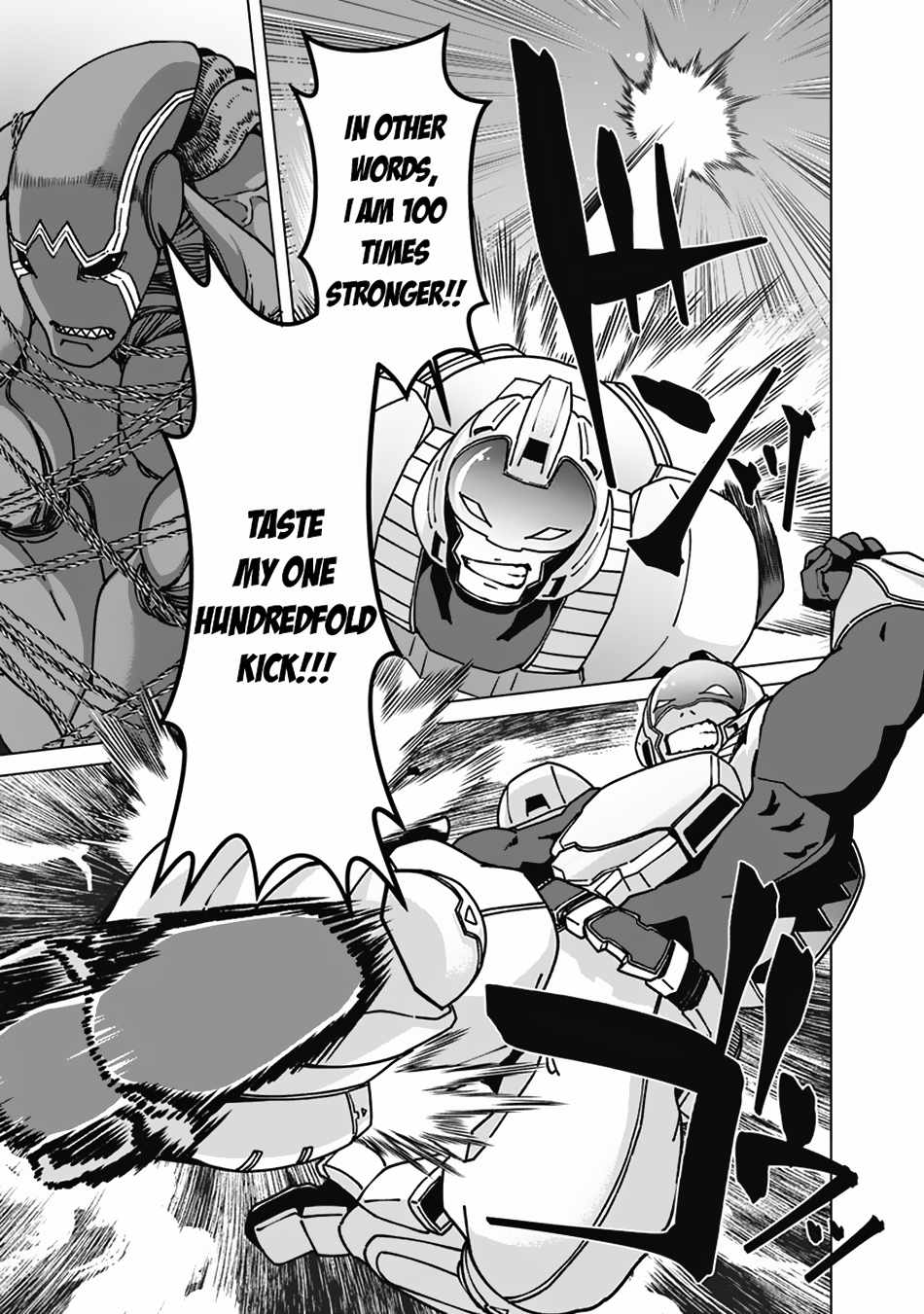 Read REDO OF HEALER Manga Online