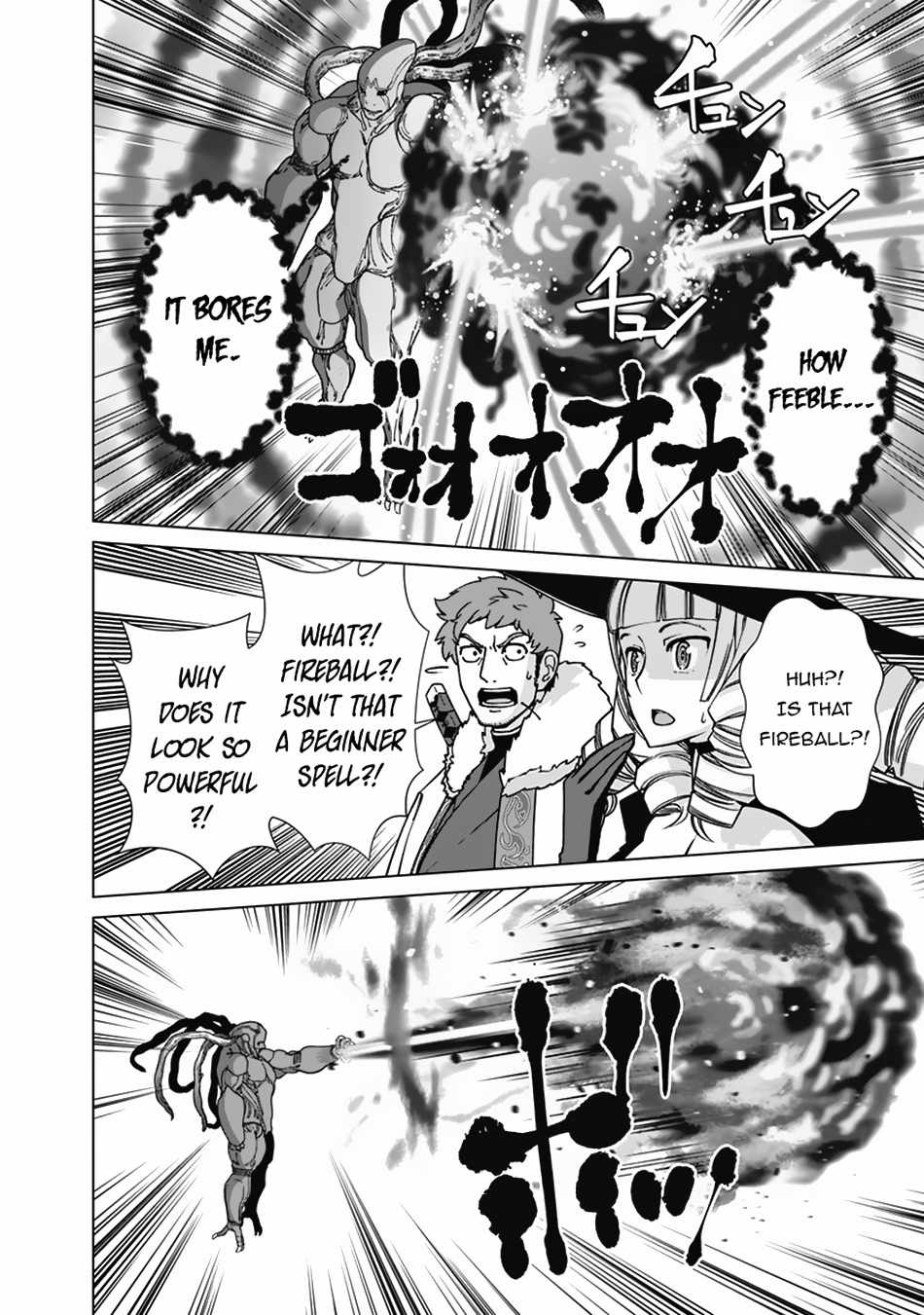 Read REDO OF HEALER Manga Online