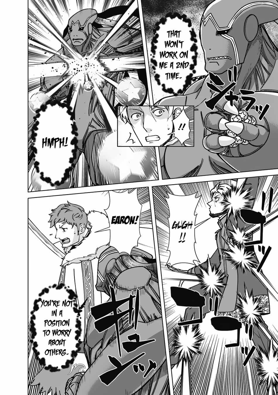 Read REDO OF HEALER Manga Online