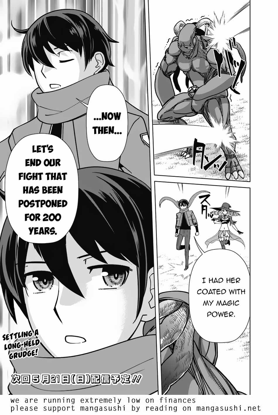 Read REDO OF HEALER Manga Online