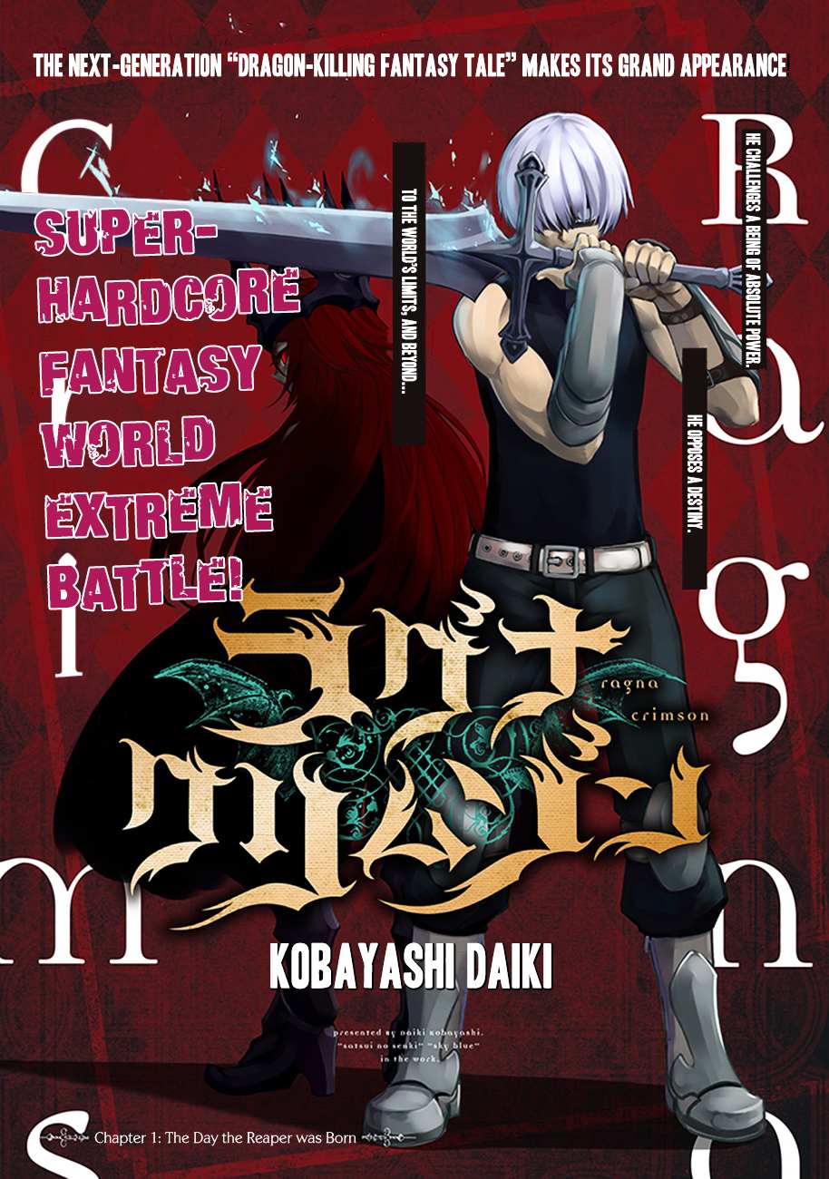 Read Ragna Crimson Manga Online