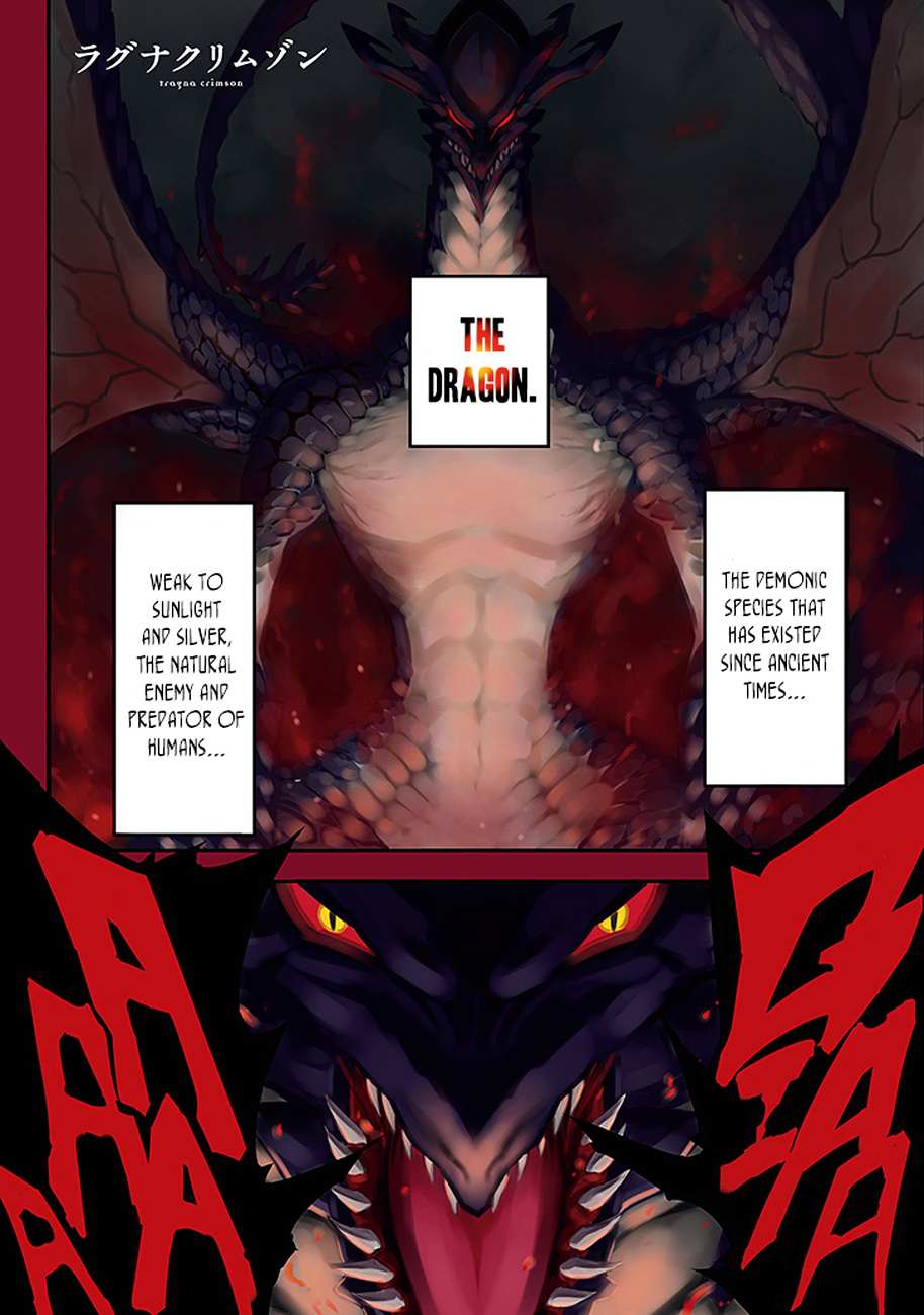 Read Ragna Crimson Manga Online