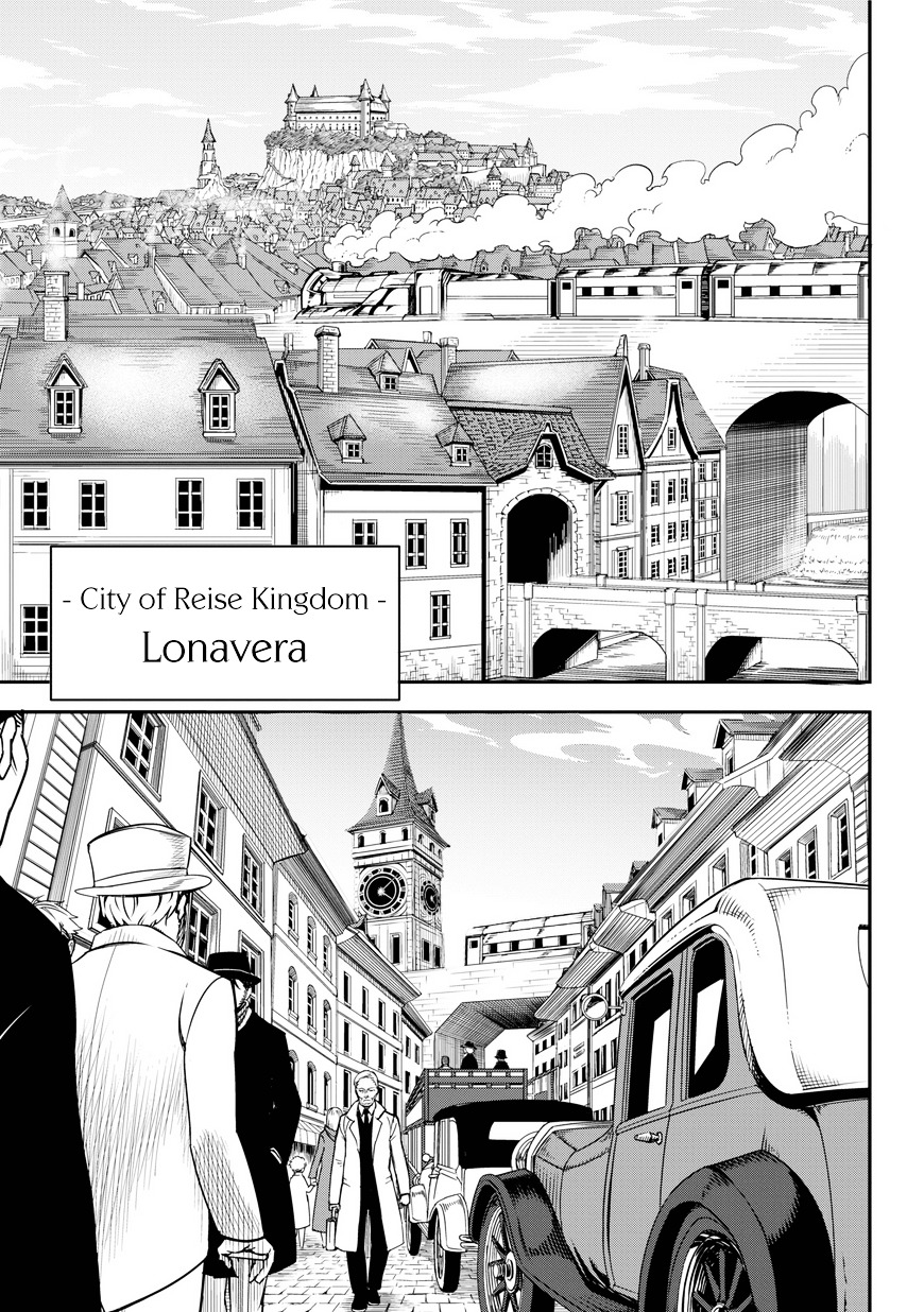 Read Ragna Crimson Manga Online