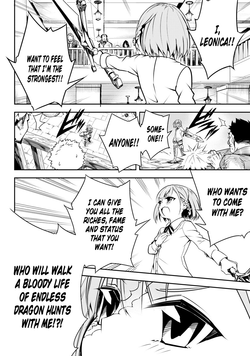 Read Ragna Crimson Manga Online