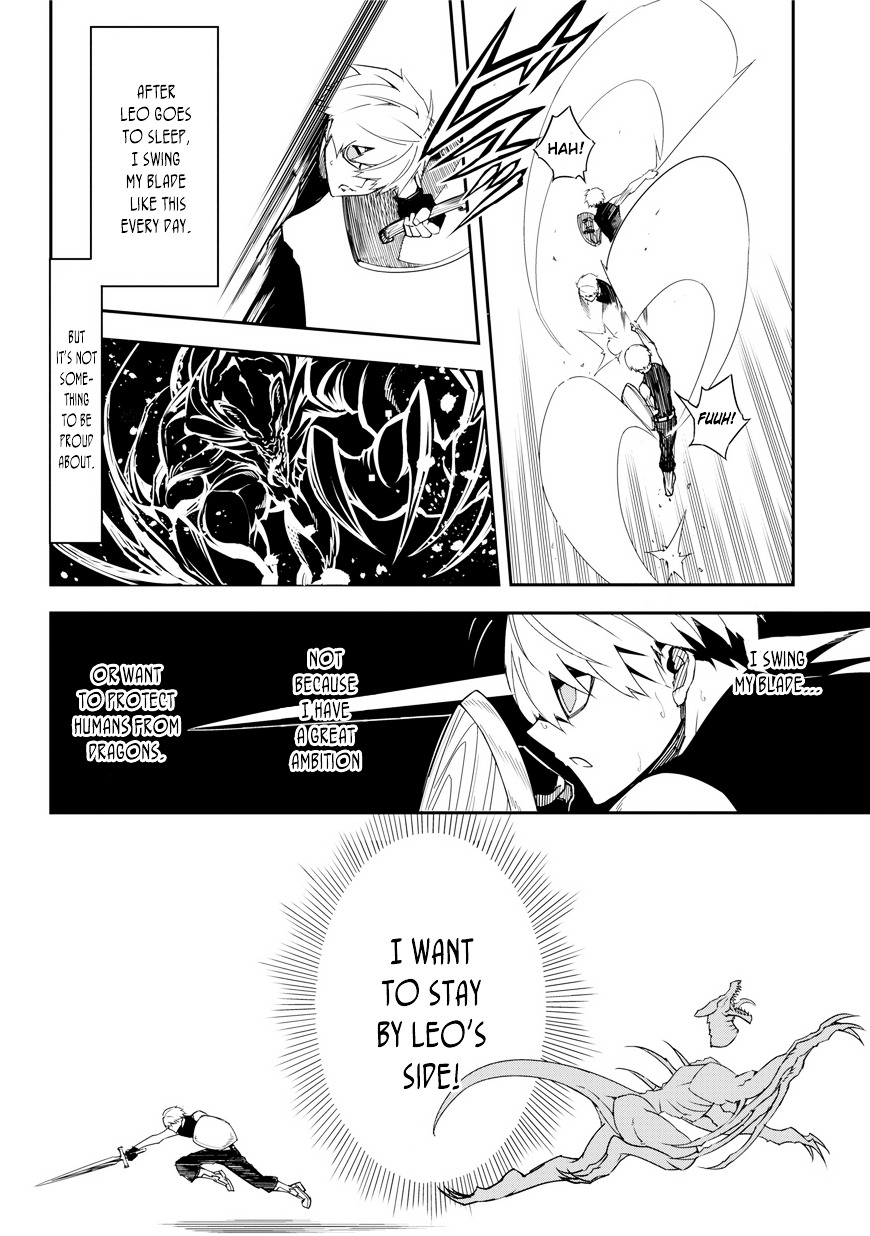 Read Ragna Crimson Manga Online