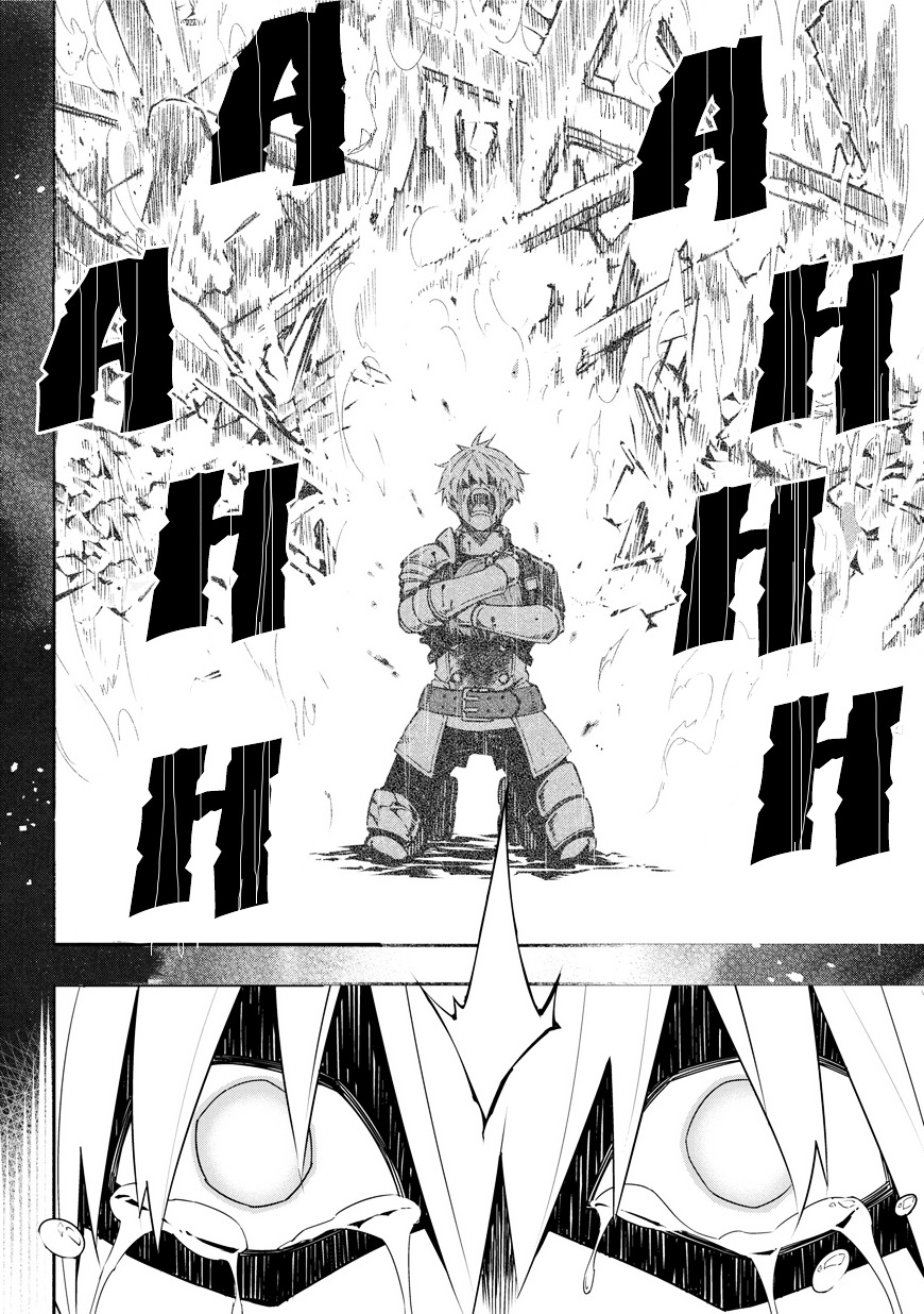 Read Ragna Crimson Manga Online