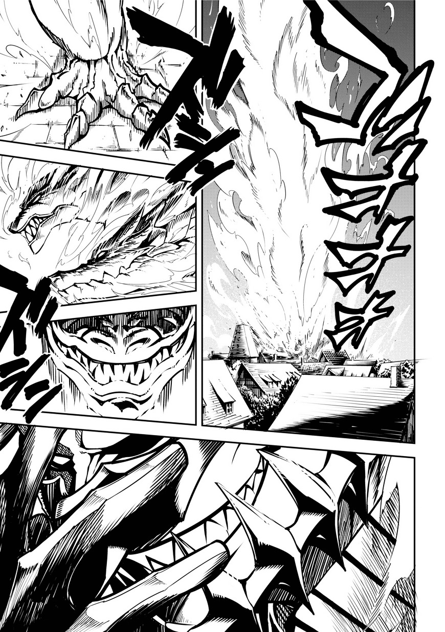 Read Ragna Crimson Manga Online