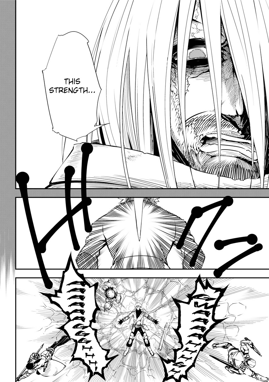 Read Ragna Crimson Manga Online