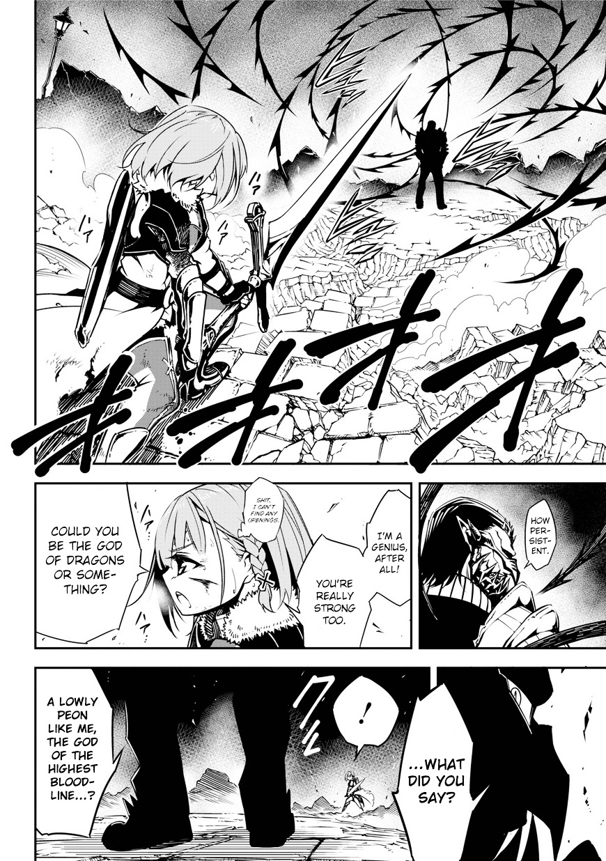 Read Ragna Crimson Manga Online