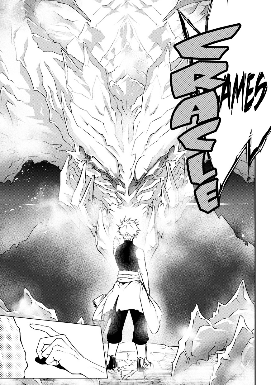 Read Ragna Crimson Manga Online