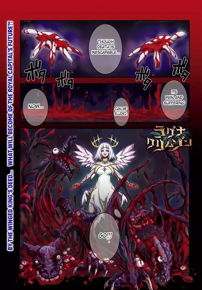 Read Ragna Crimson Manga Online