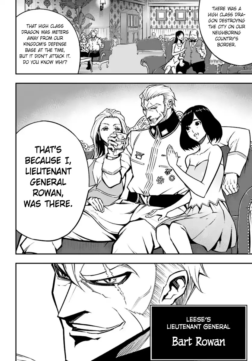 Read Ragna Crimson Manga Online